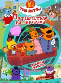 ��� ����. ����������� �� �������