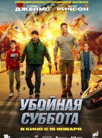 ������� �������