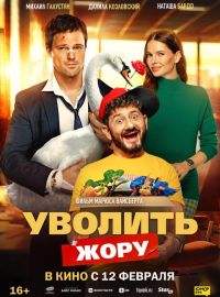 ������� ����