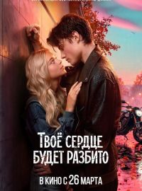 ��� ������ ����� �������