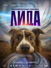 ����������� ������ ����