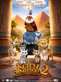 ���� �������� 2. ����� ����������� ����