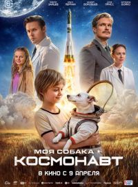 ��� ������ � ���������