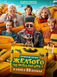 ����������� ������� �����������